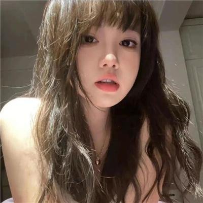 无爱