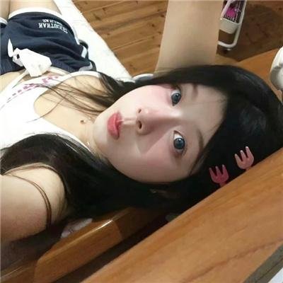 阿娘