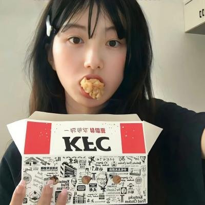 他们/她们