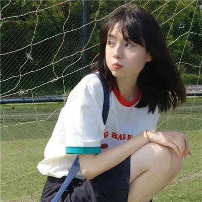 吉祥不高兴
